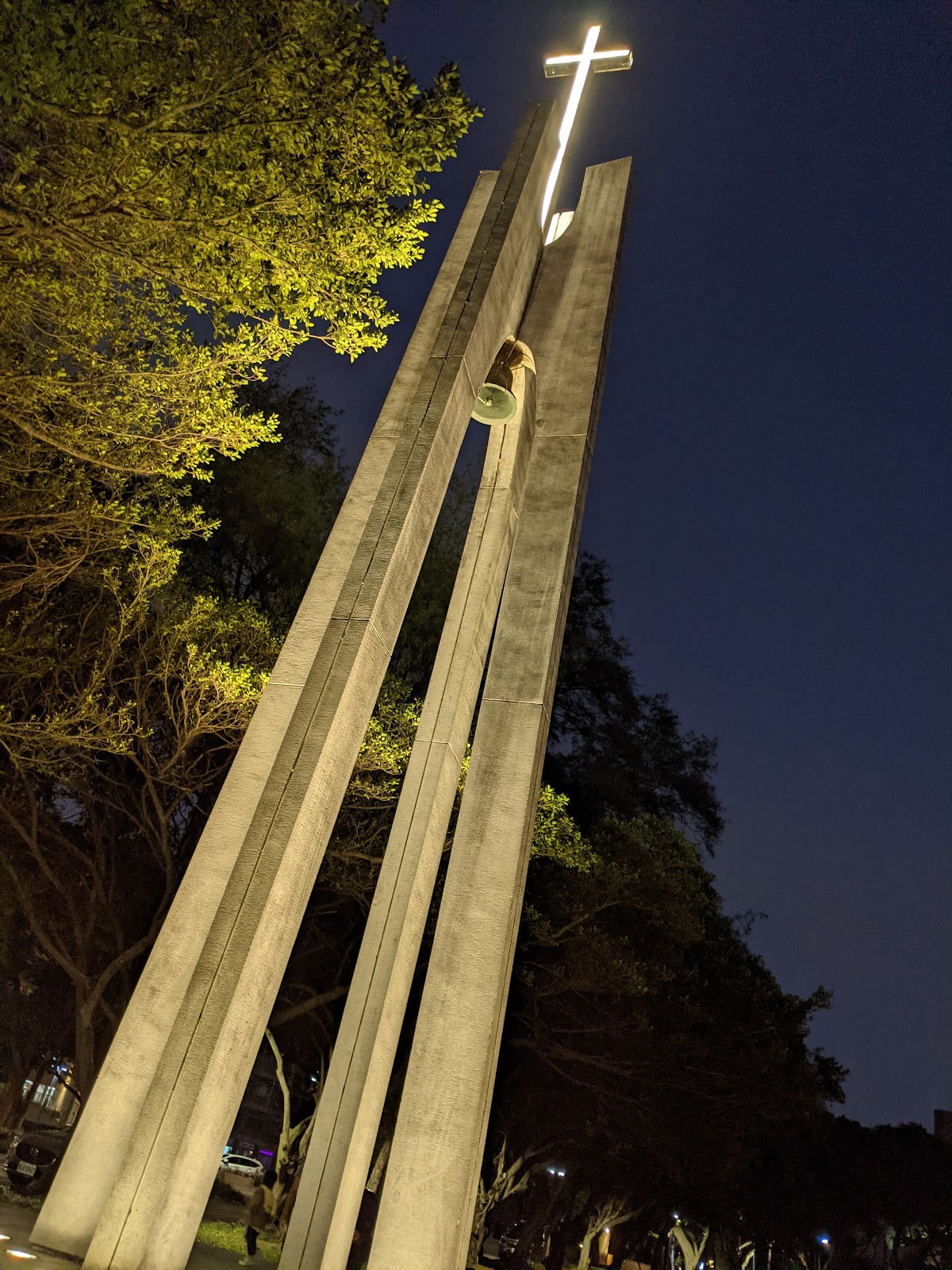 Chung Yuan Christian University photo 7