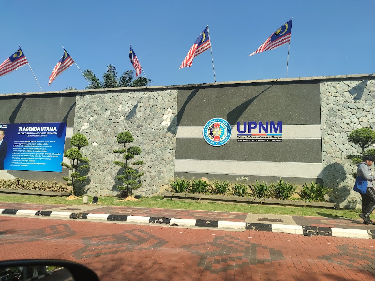 Universiti Pertahanan Nasional Malaysia photo 4