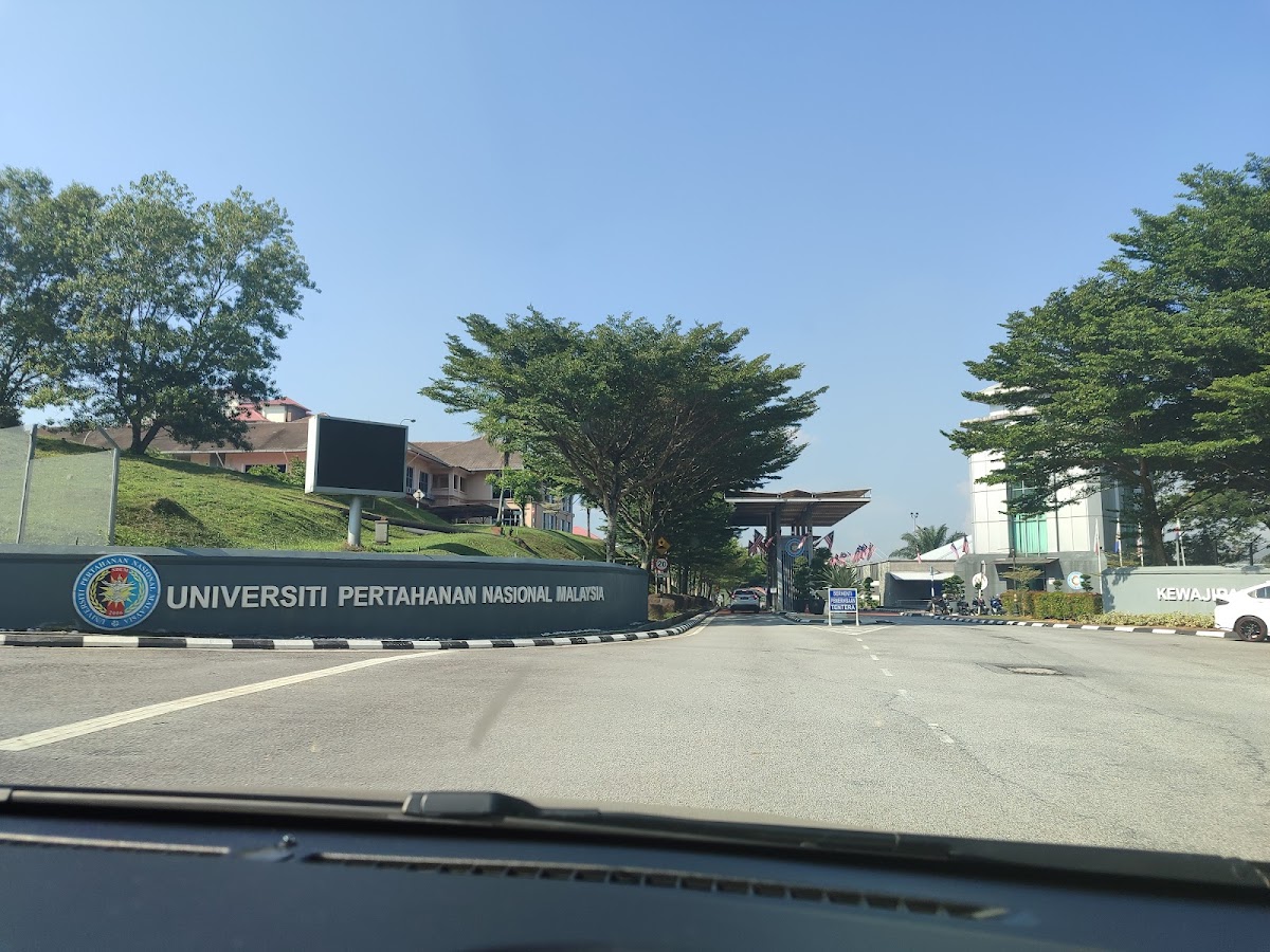 Universiti Pertahanan Nasional Malaysia photo 6