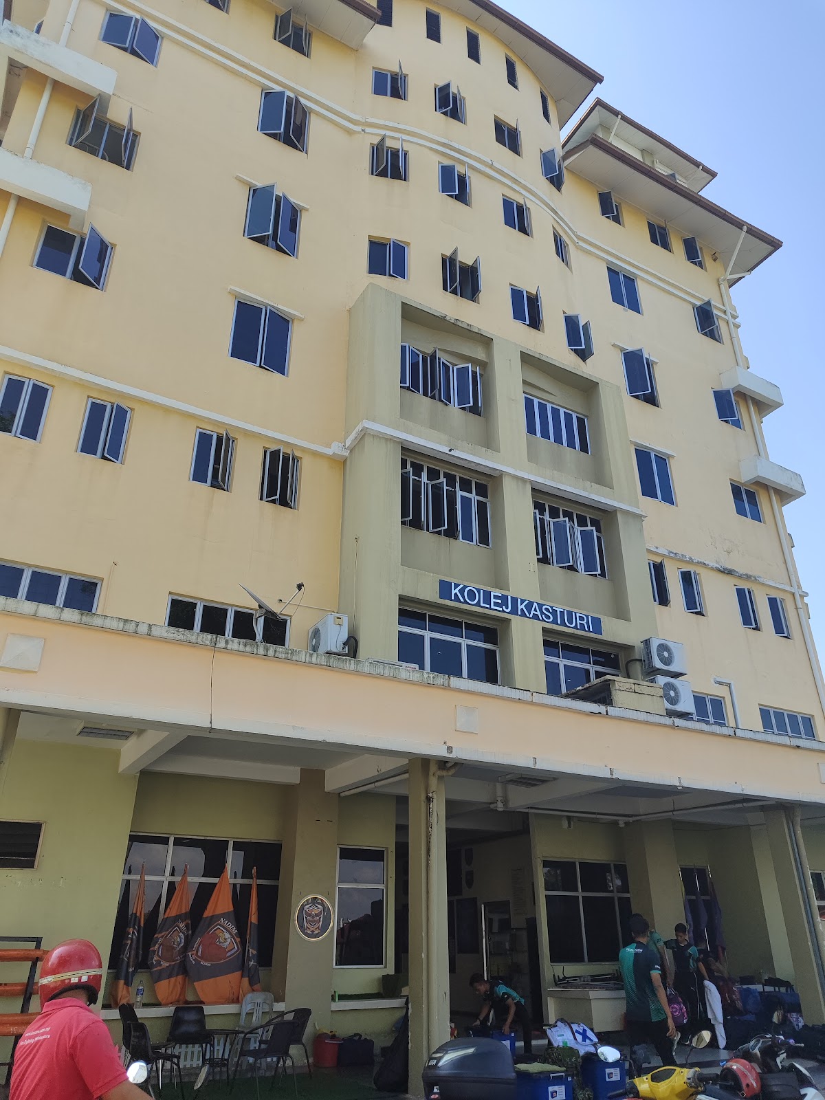 Universiti Pertahanan Nasional Malaysia photo 8