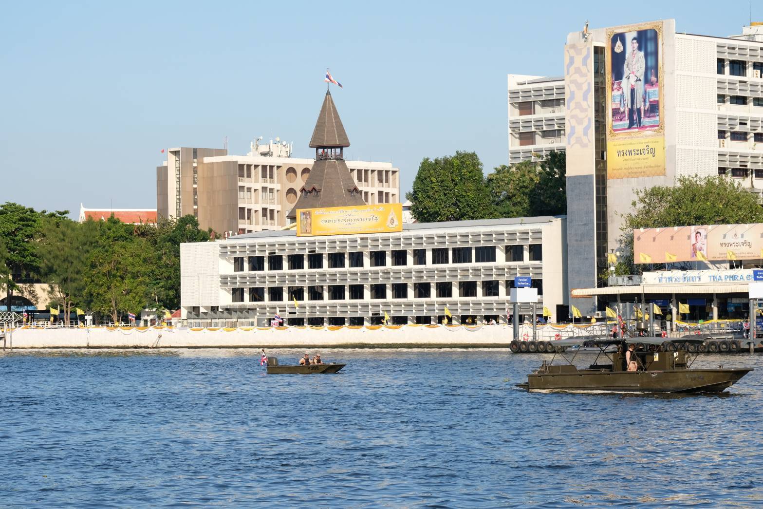 Thammasat University