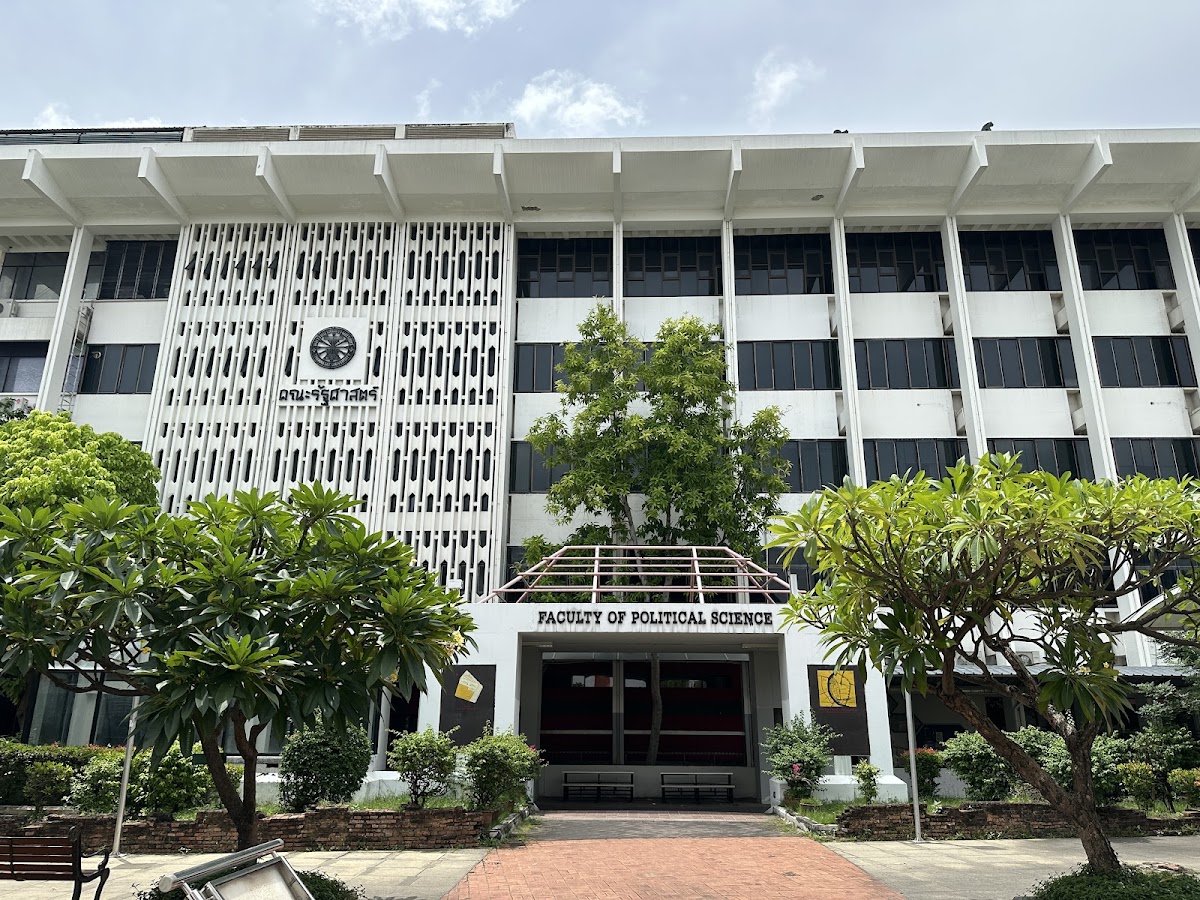 Thammasat University photo 4