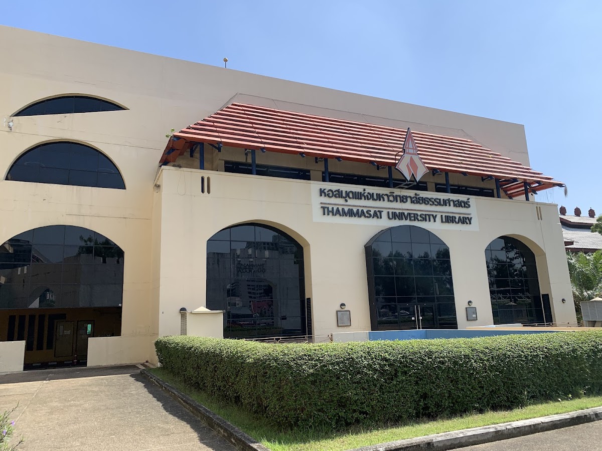 Thammasat University photo 5