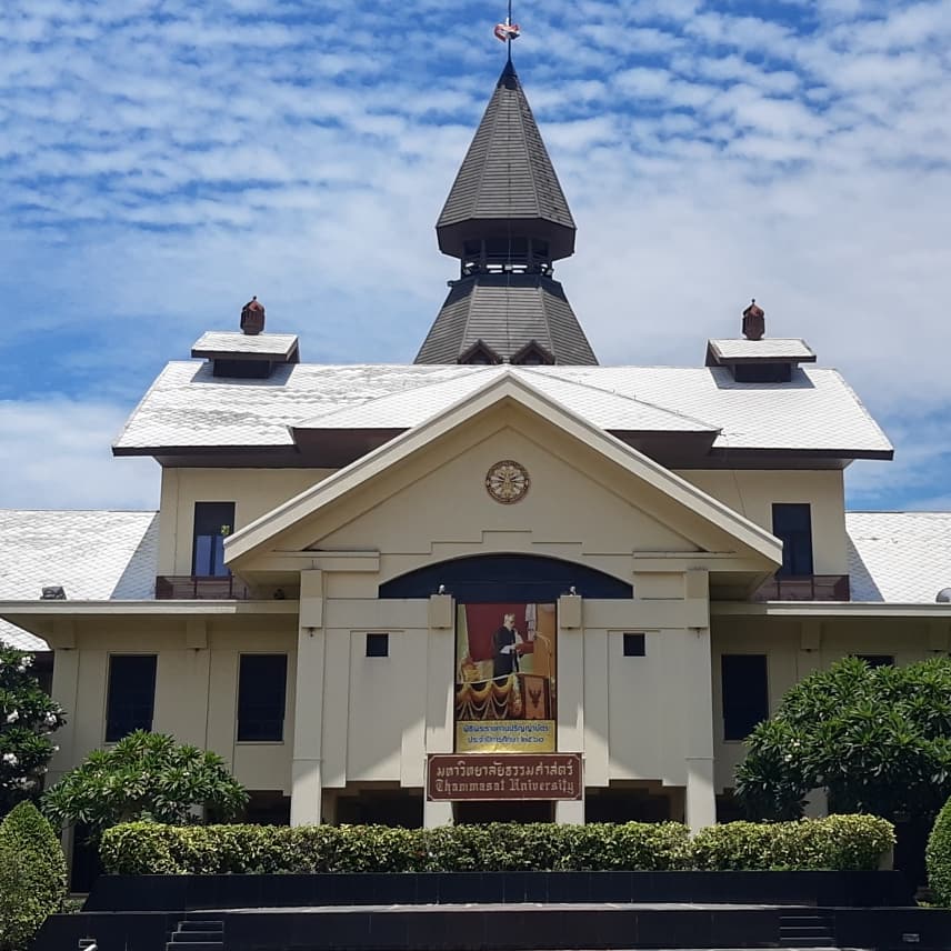 Thammasat University photo 6