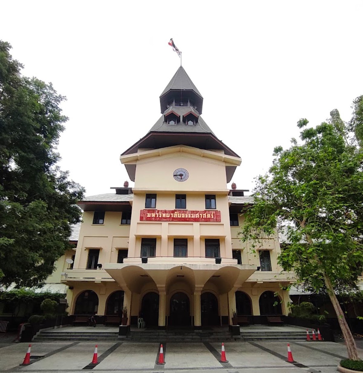 Thammasat University photo 7