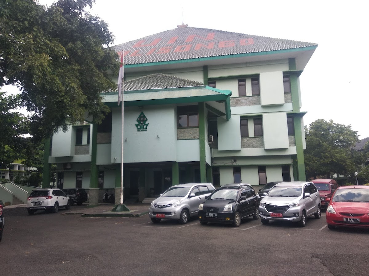 Universitas Islam Negeri Walisongo Semarang photo 4