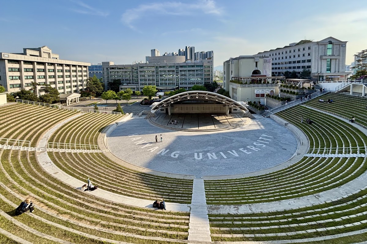 Hanyang University photo 1