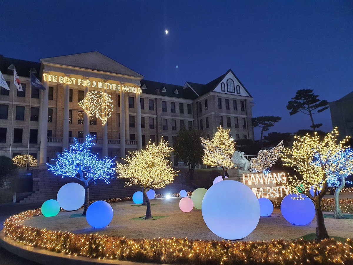 Hanyang University photo 4