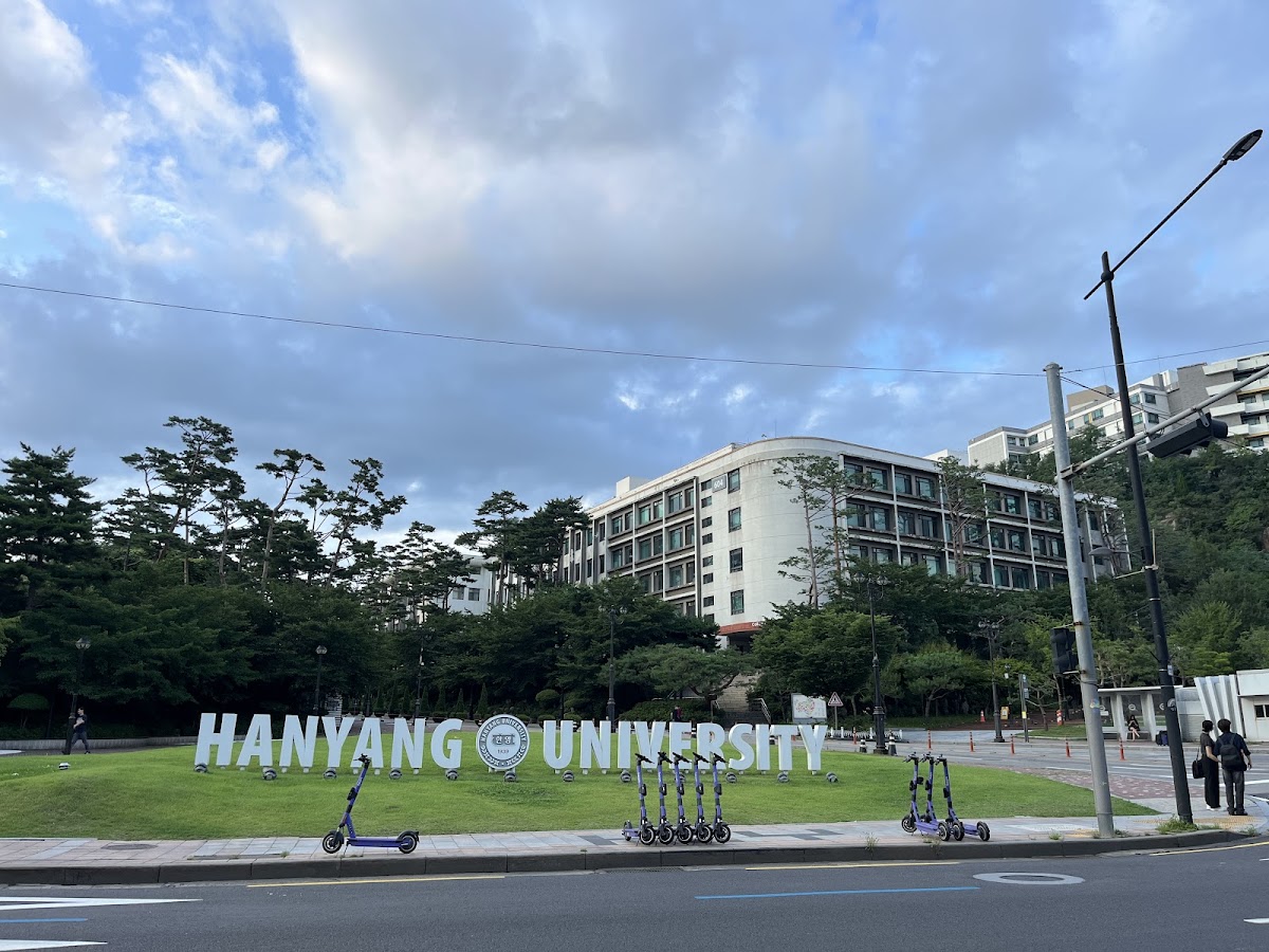 Hanyang University photo 5