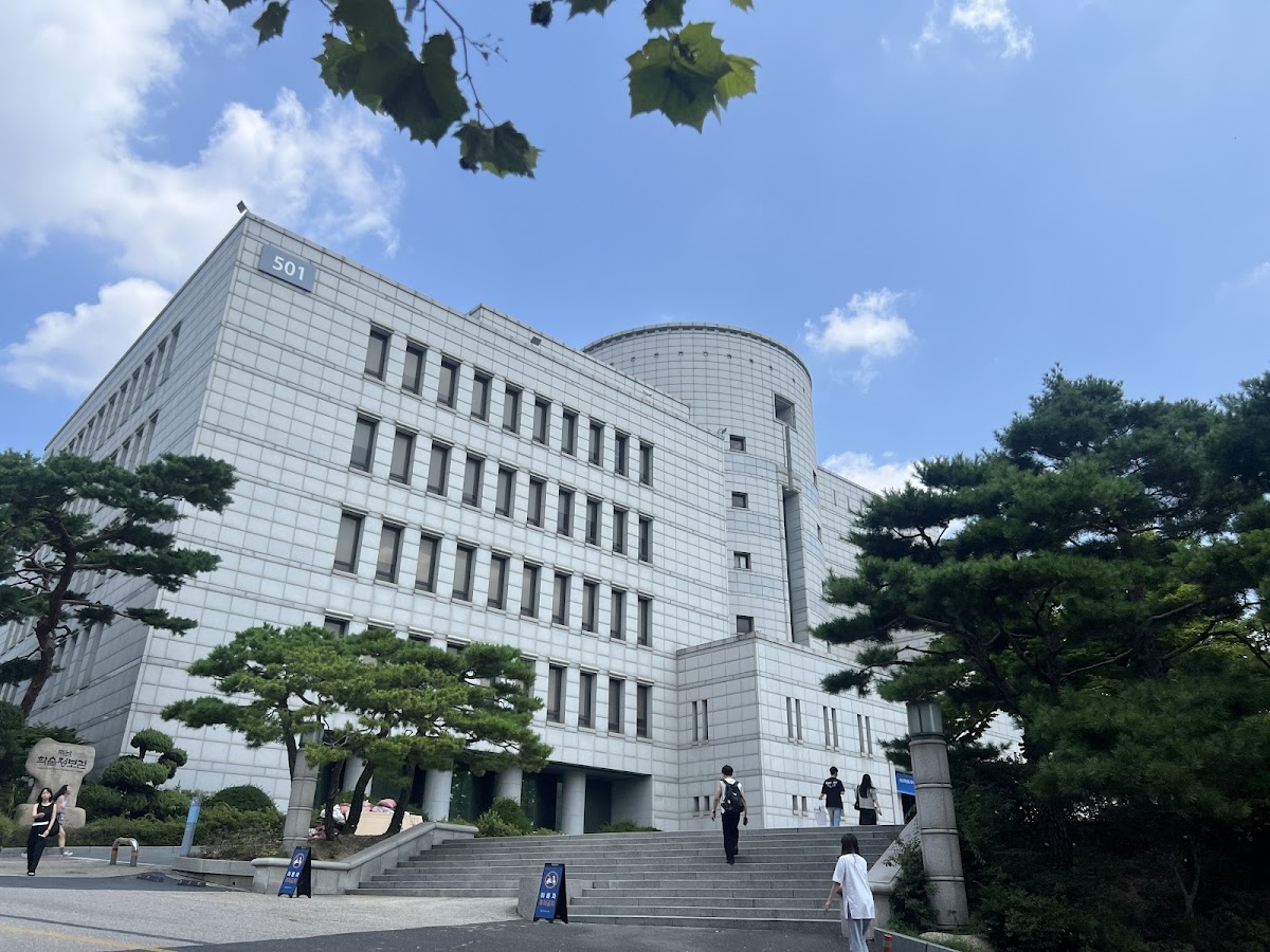 Hanyang University photo 6
