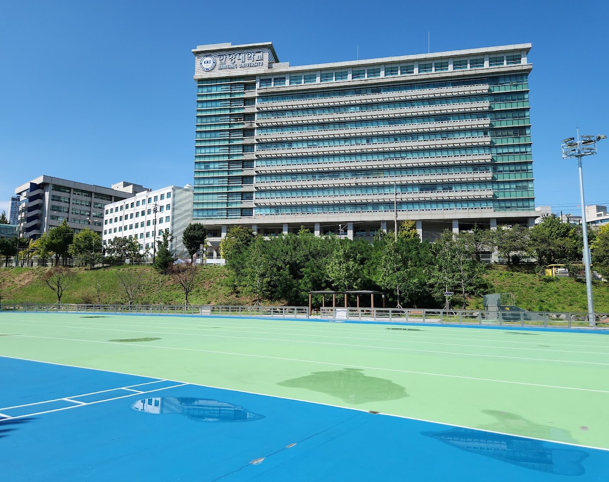 Hanyang University photo 8