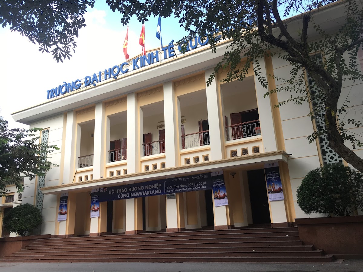 National Economics University photo 7