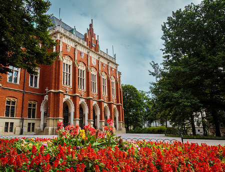 Jagiellonian University photo 6
