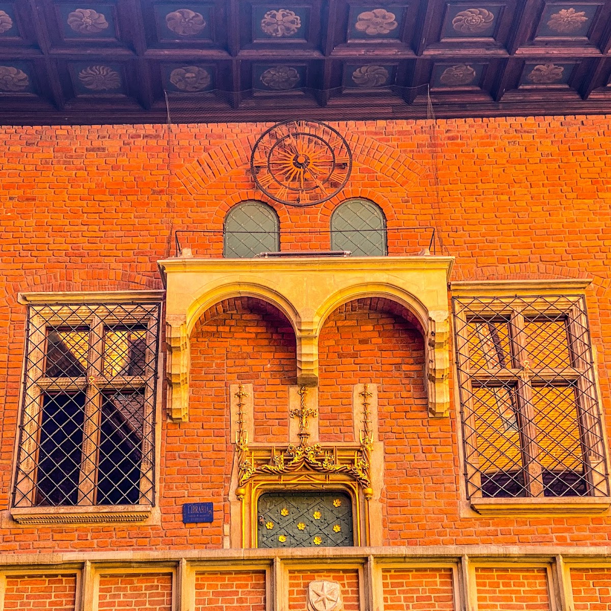 Jagiellonian University photo 7