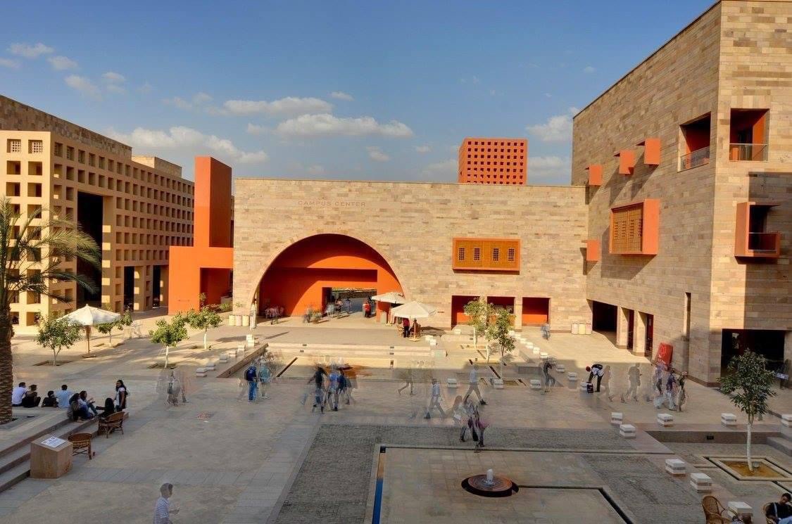 The American University in Cairo photo 2