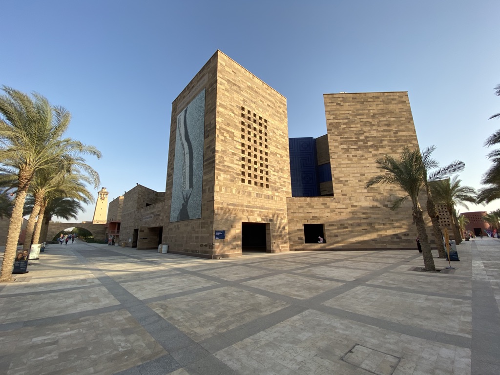 The American University in Cairo photo 5