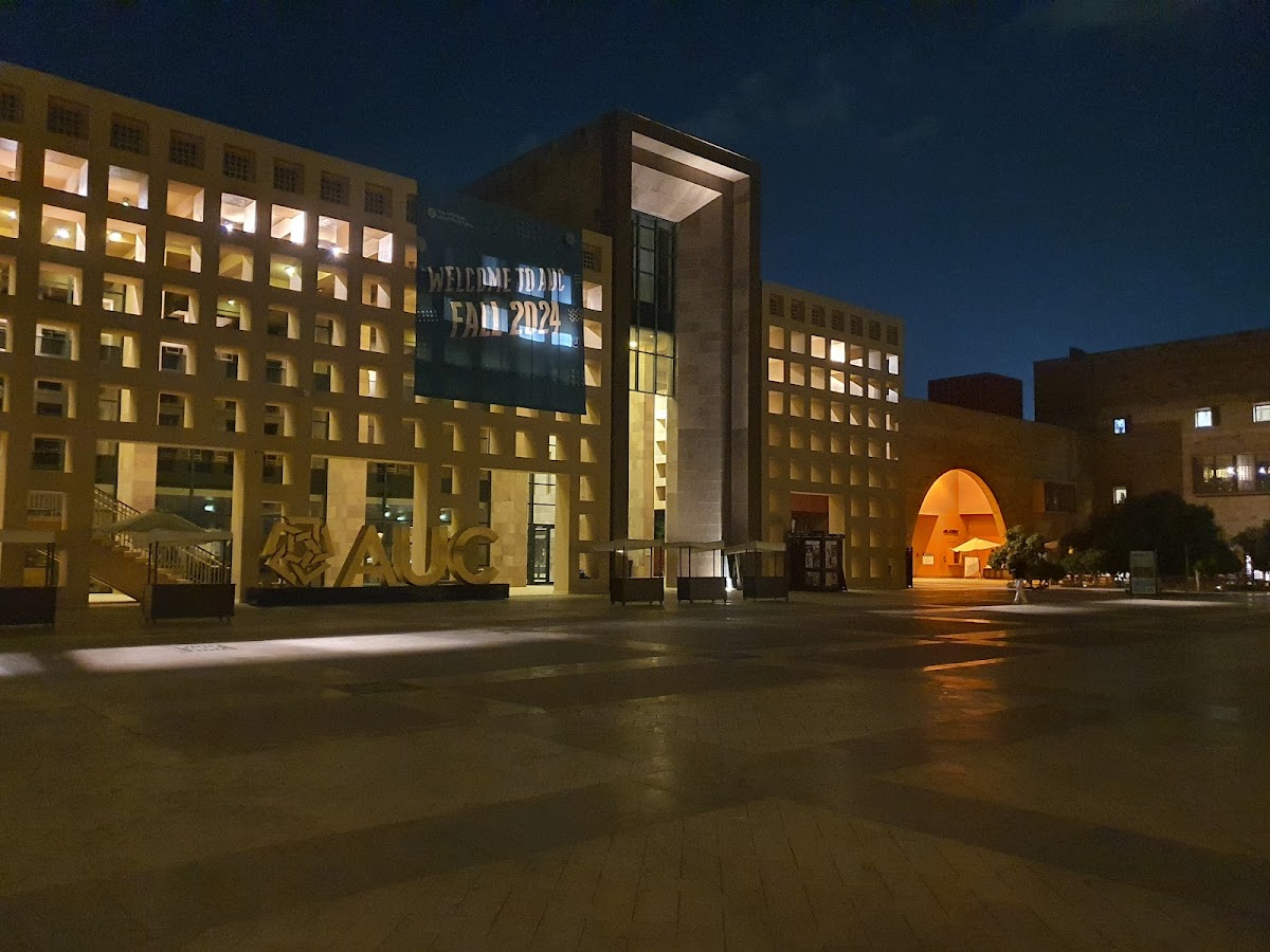 The American University in Cairo photo 6