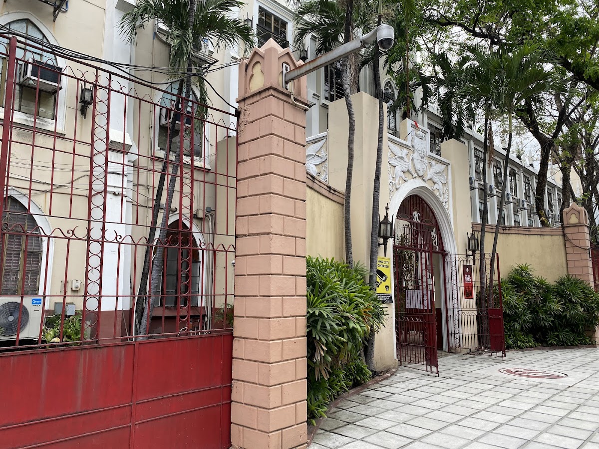 San Beda University photo 4