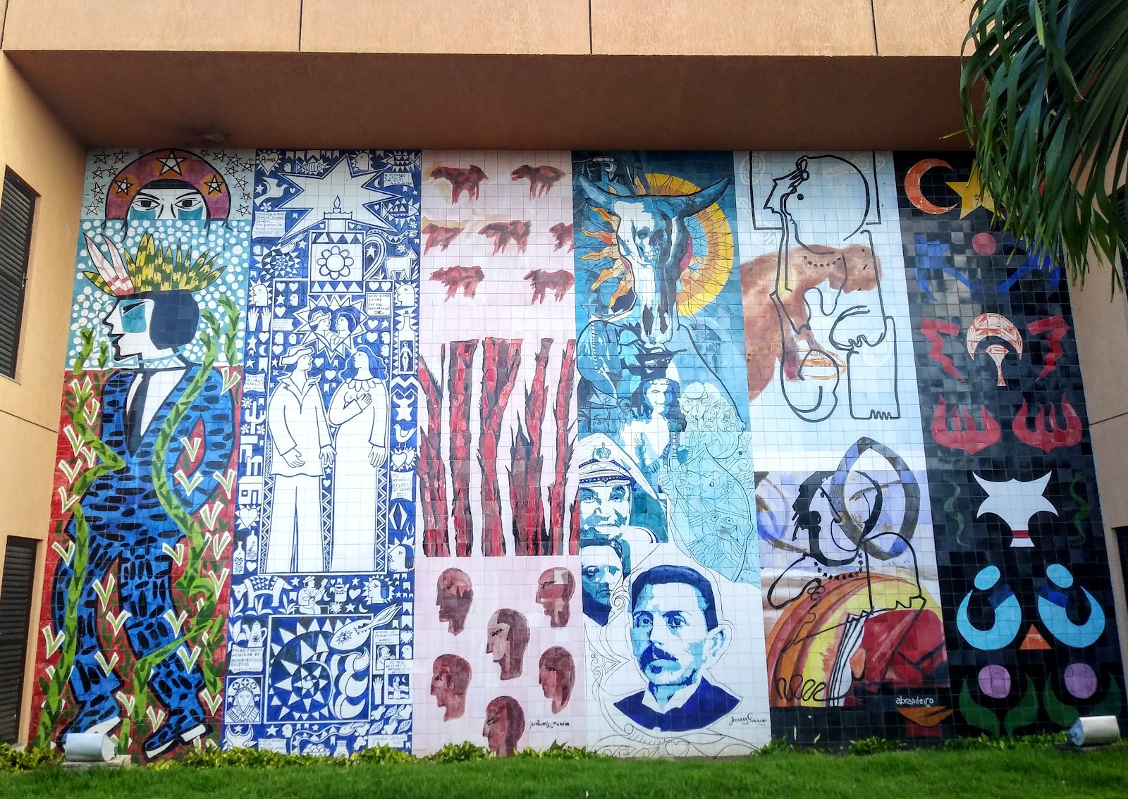 State University of Feira de Santana