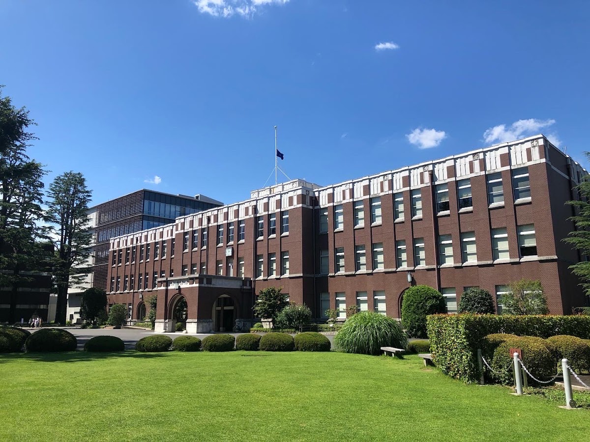 Seikei University photo 3