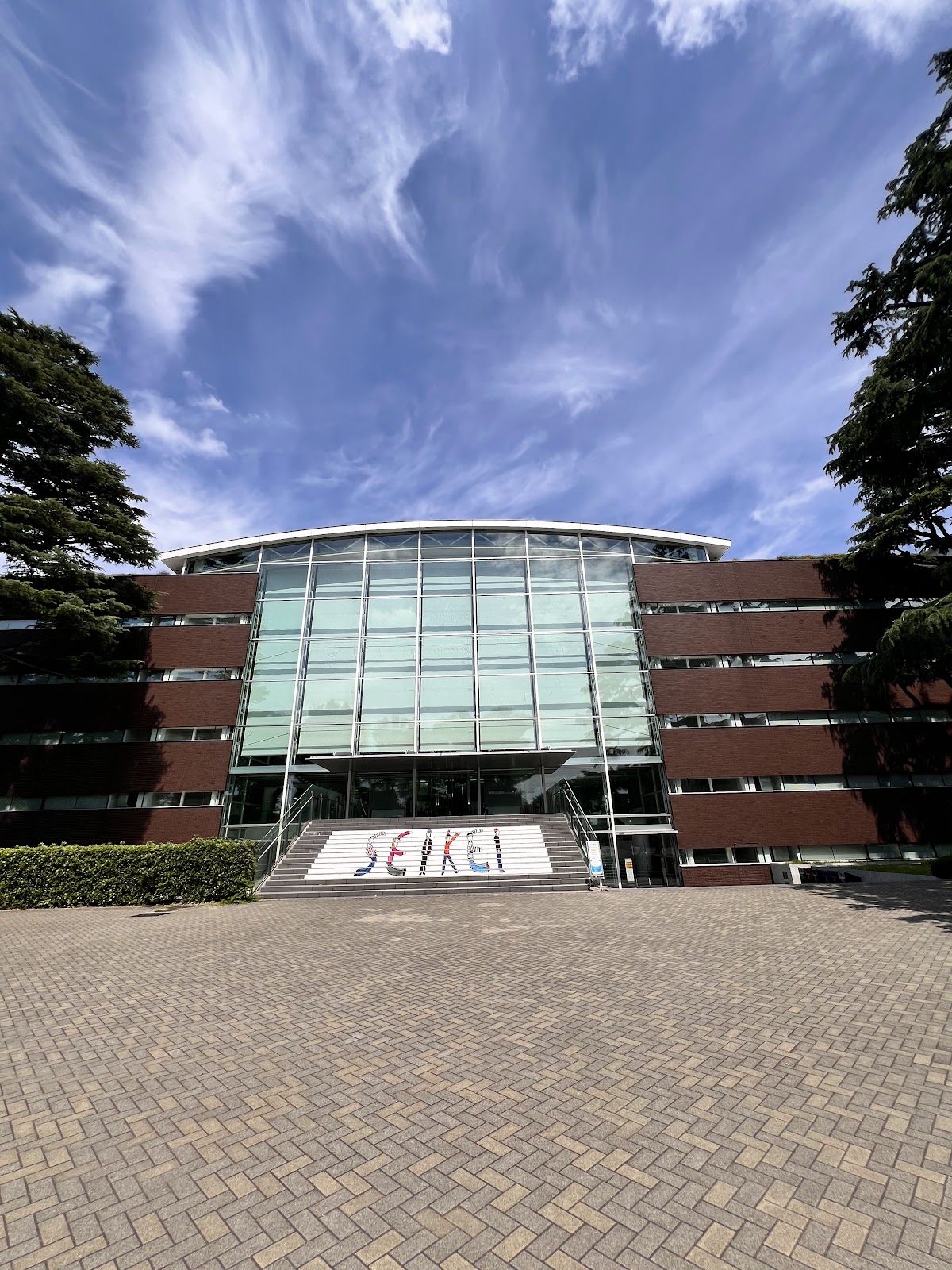 Seikei University photo 8