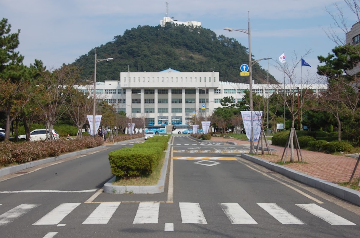 Korea Maritime & Ocean University photo 3