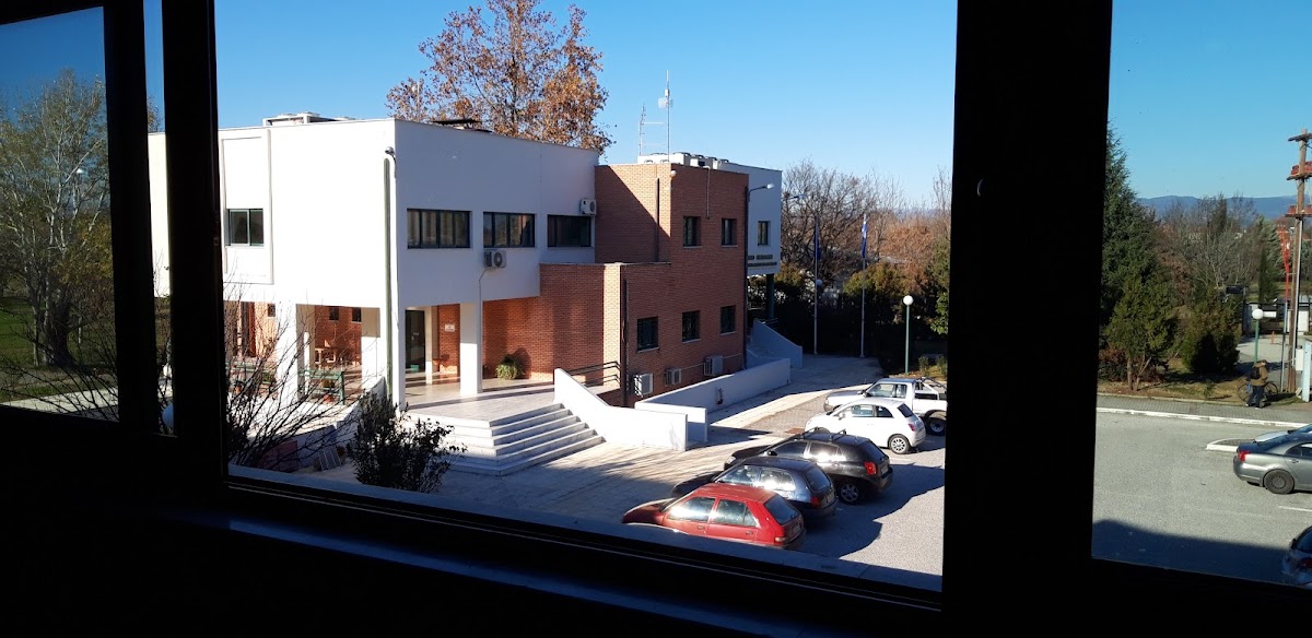 University of Thessaly - Trikala photo 1