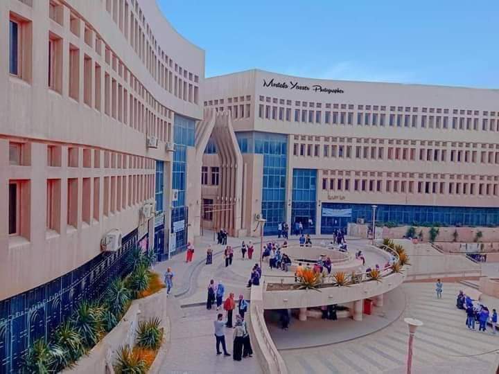 Helwan University photo 5