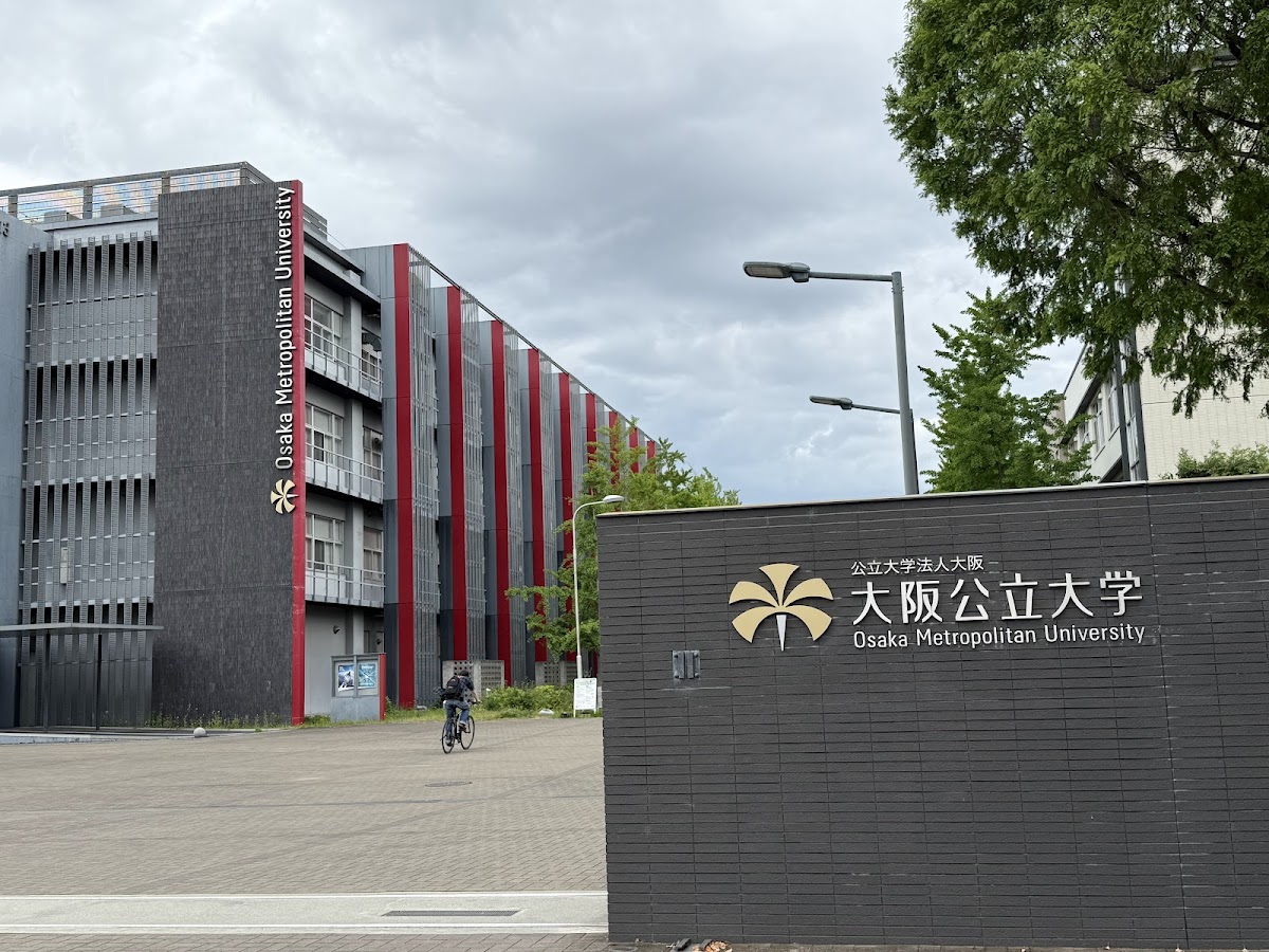 Osaka Metropolitan University photo 2