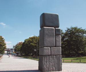 Osaka Metropolitan University photo 9