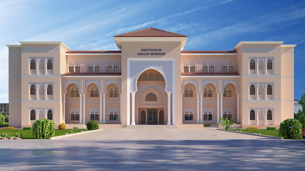 University of Narowal photo 1