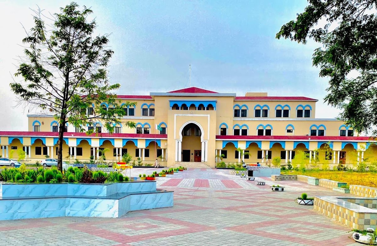 University of Narowal photo 2