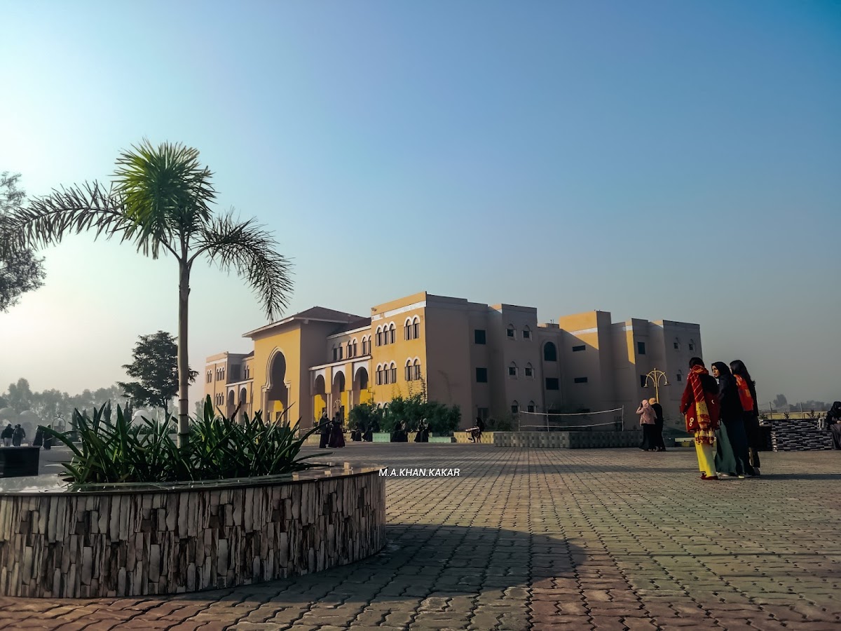 University of Narowal photo 6