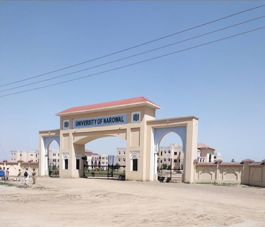 University of Narowal photo 7