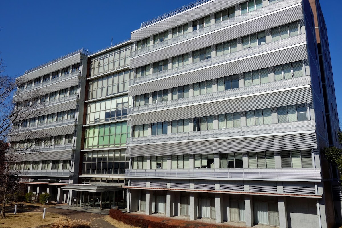 University of Tsukuba photo 2