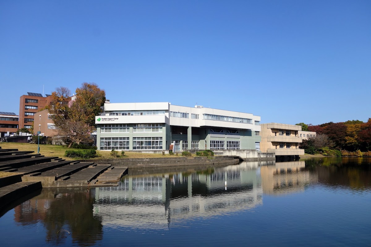 University of Tsukuba photo 4