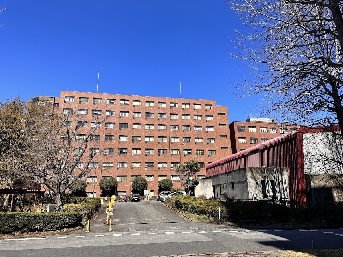 University of Tsukuba photo 8