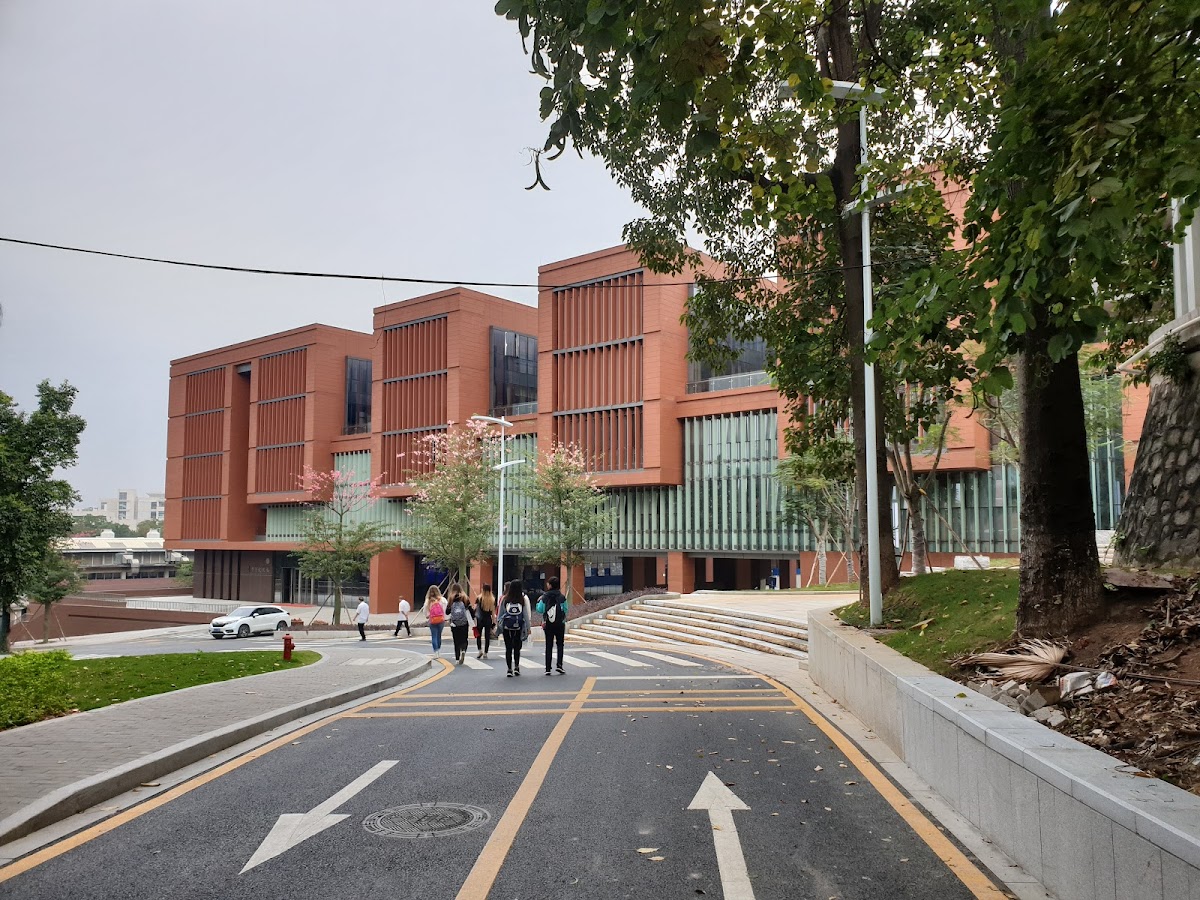 South China University of Technology photo 5