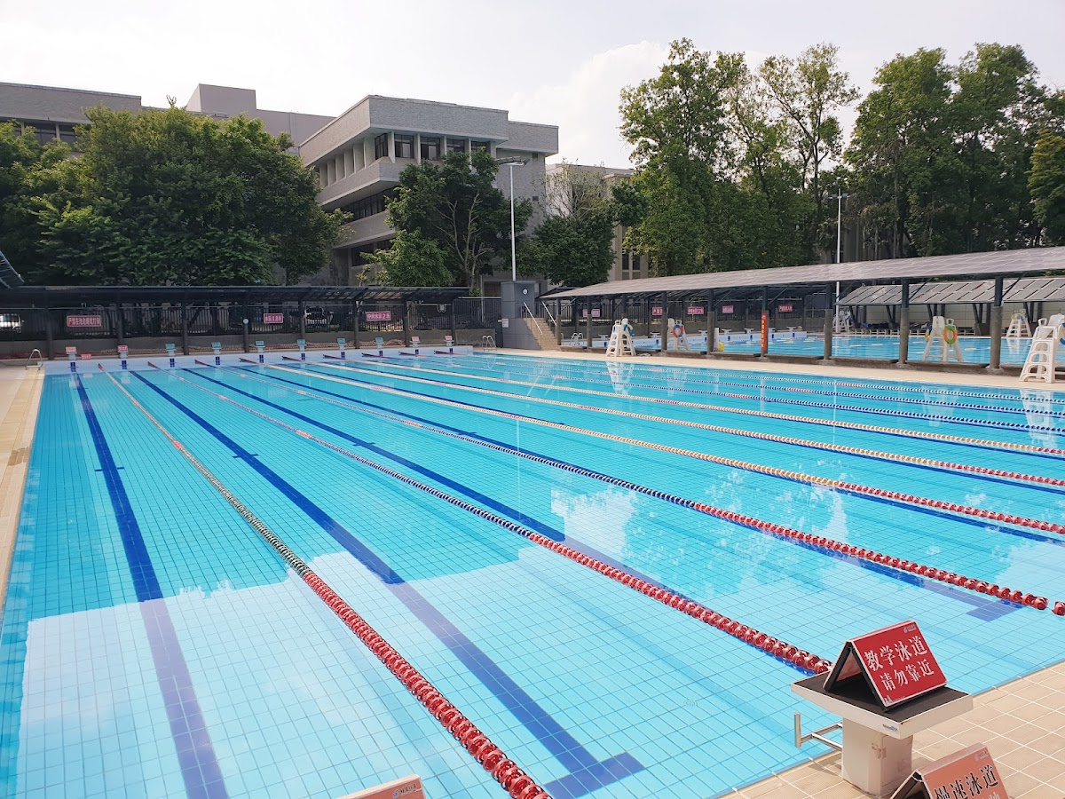 South China University of Technology photo 6