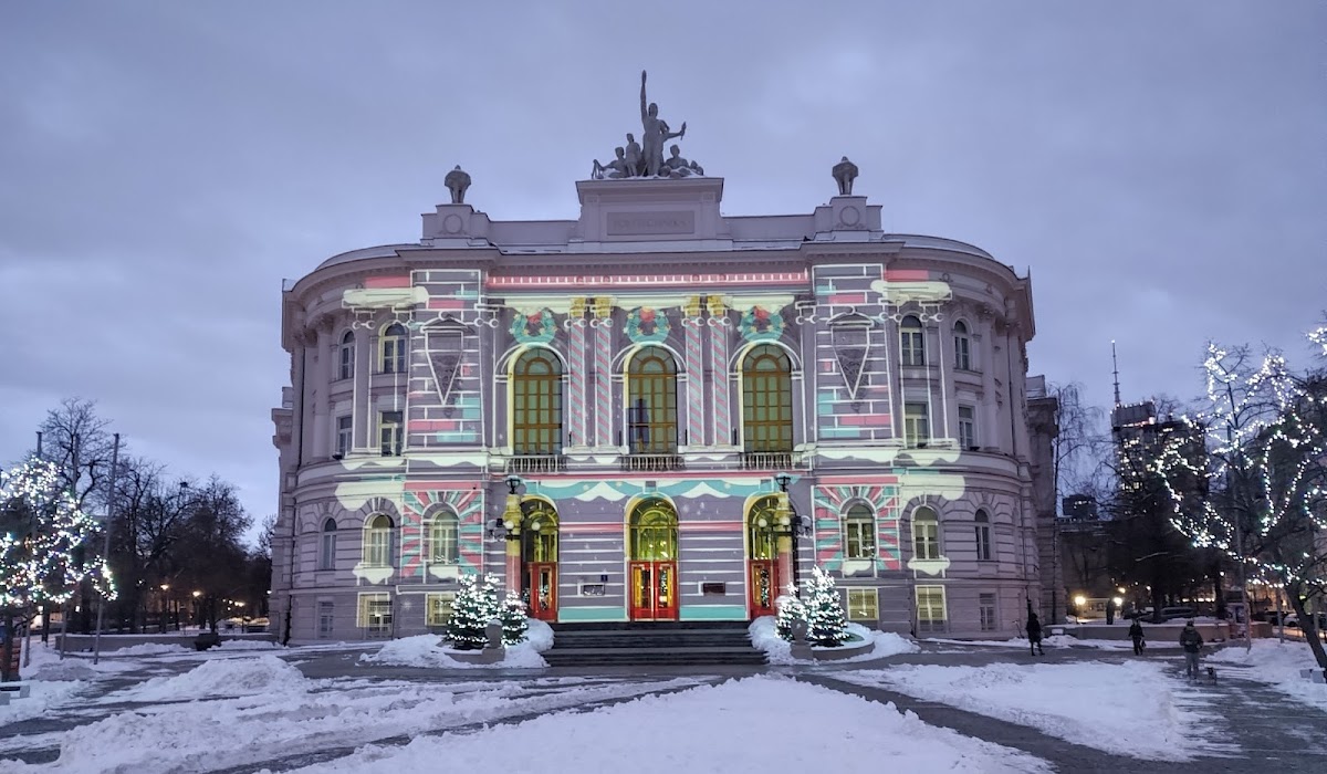 Warsaw University of Technology photo 3