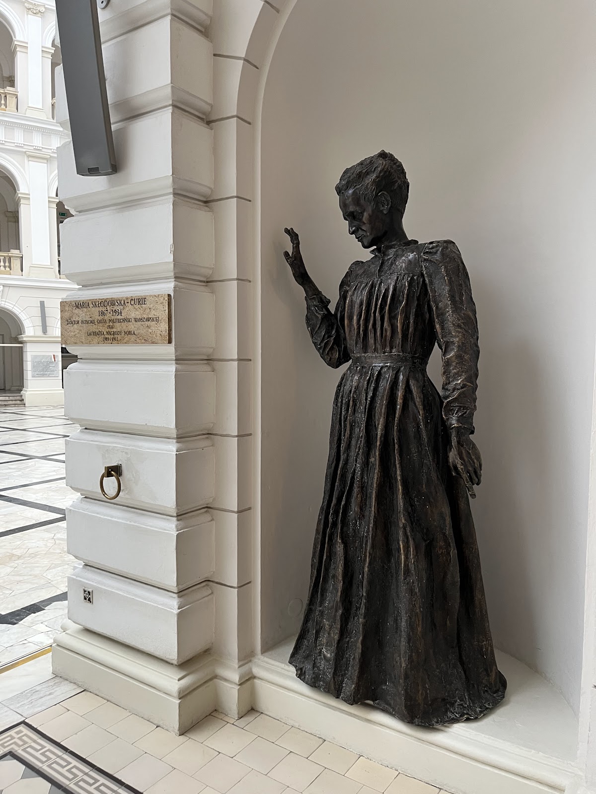 Warsaw University of Technology photo 8