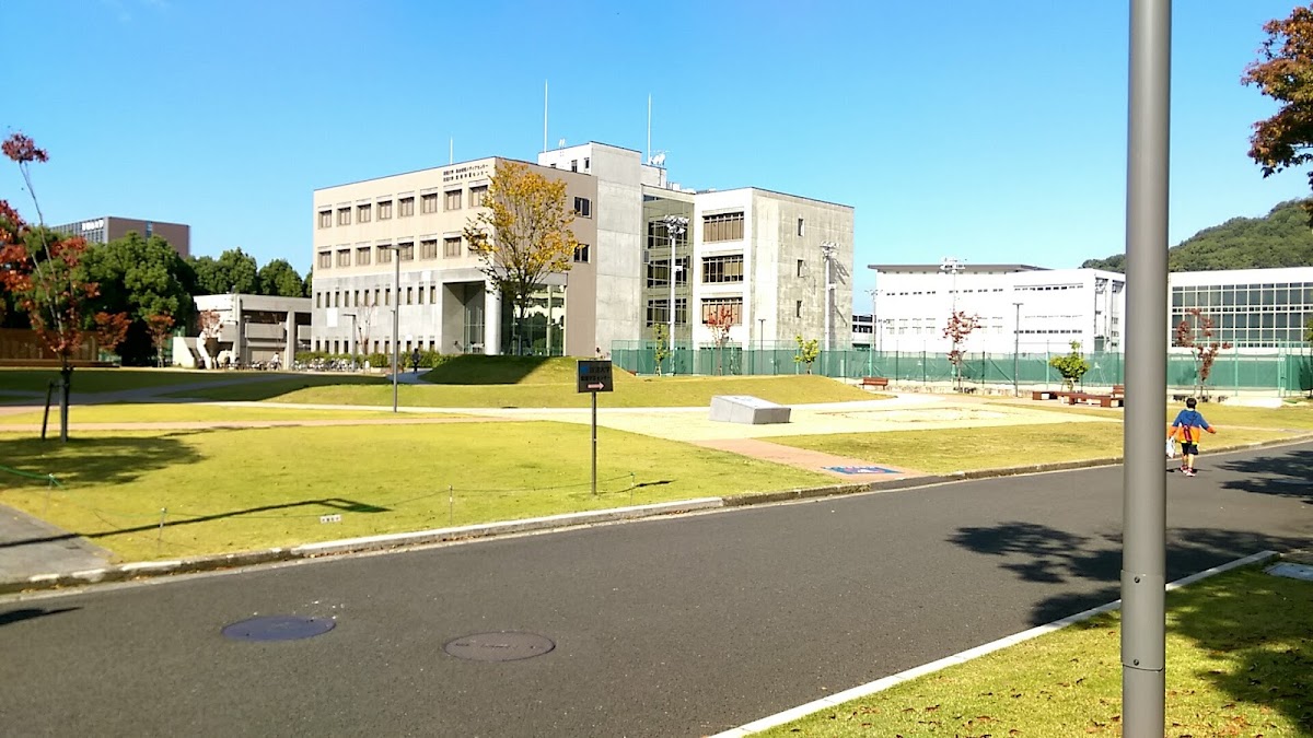 Ehime University photo 1