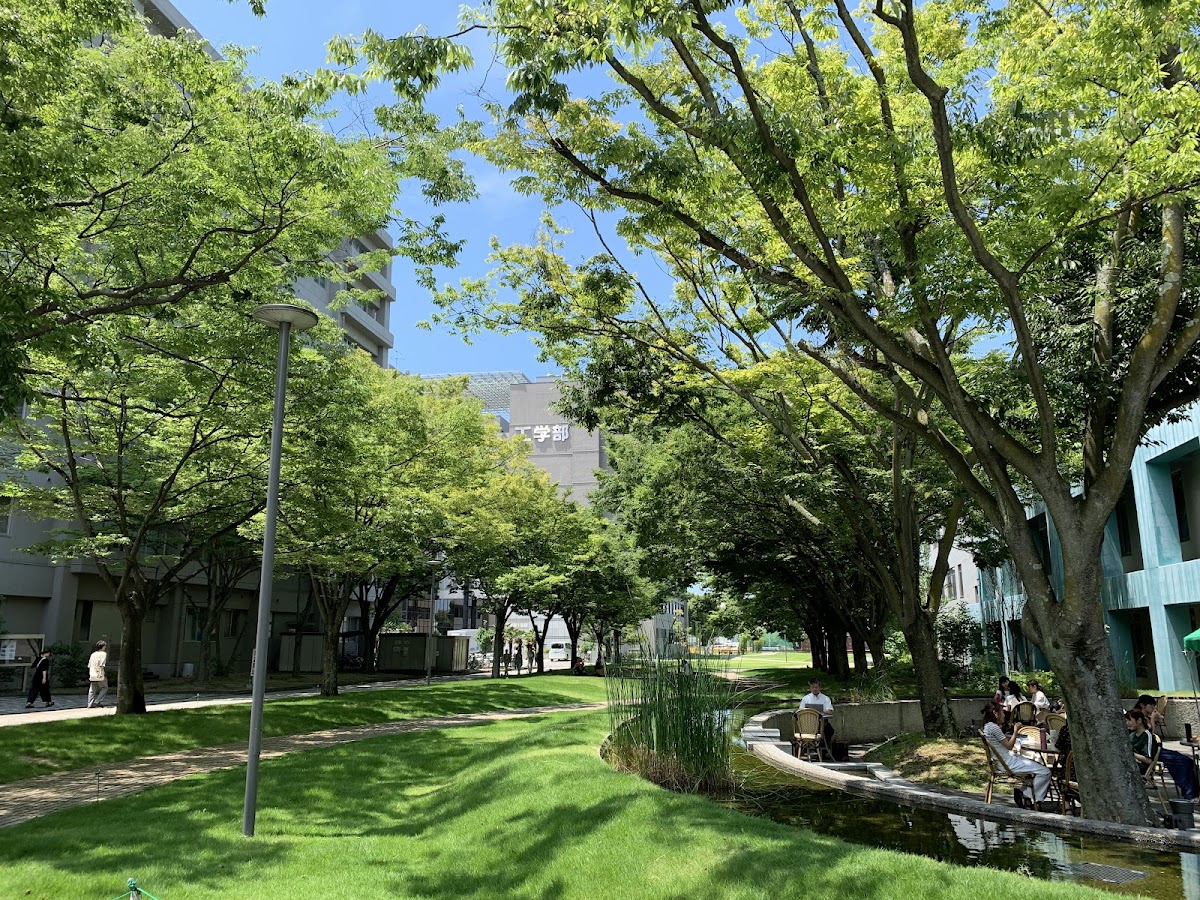 Ehime University photo 5