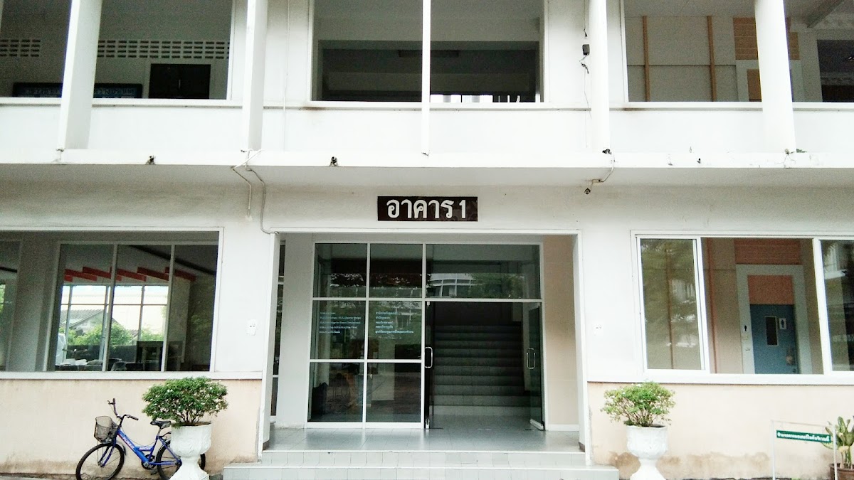 Kasem Bundit University photo 2