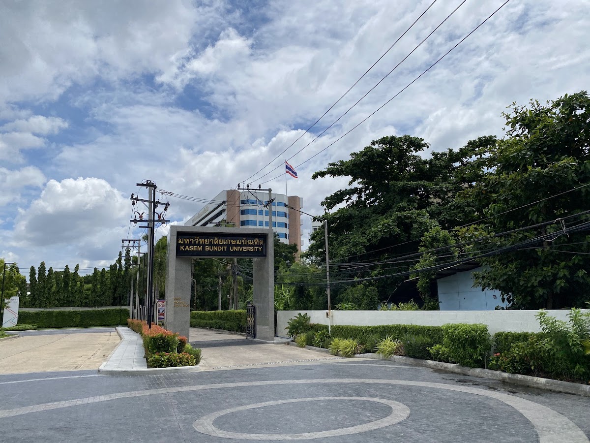 Kasem Bundit University photo 6