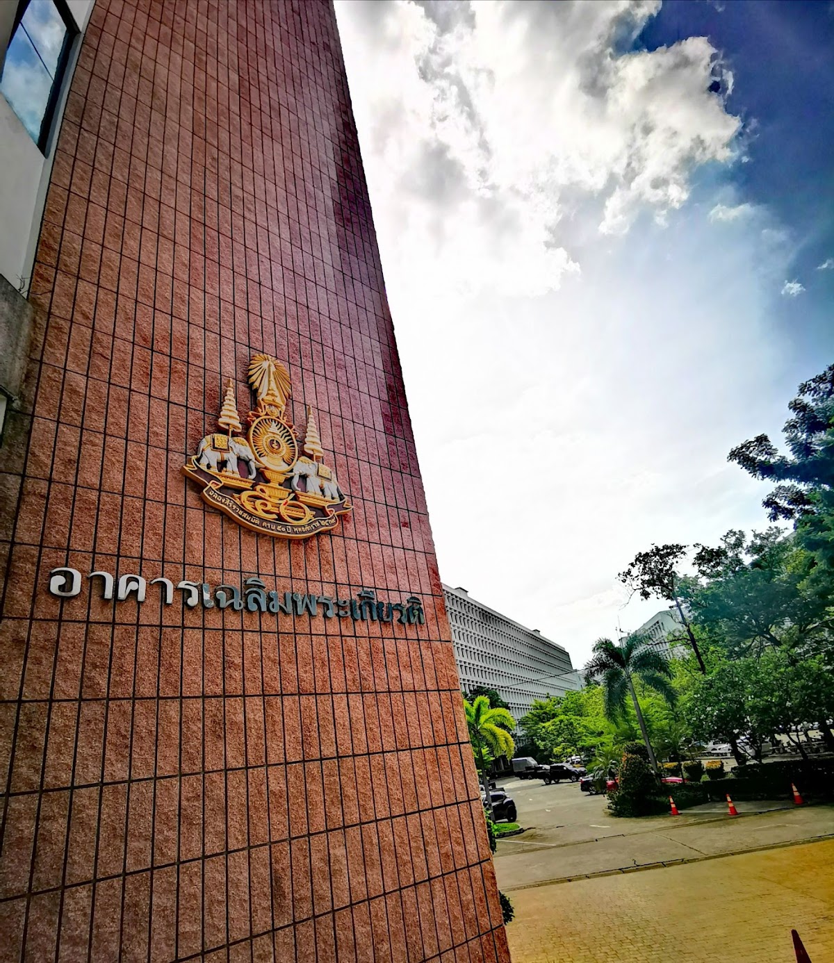 Kasem Bundit University photo 9