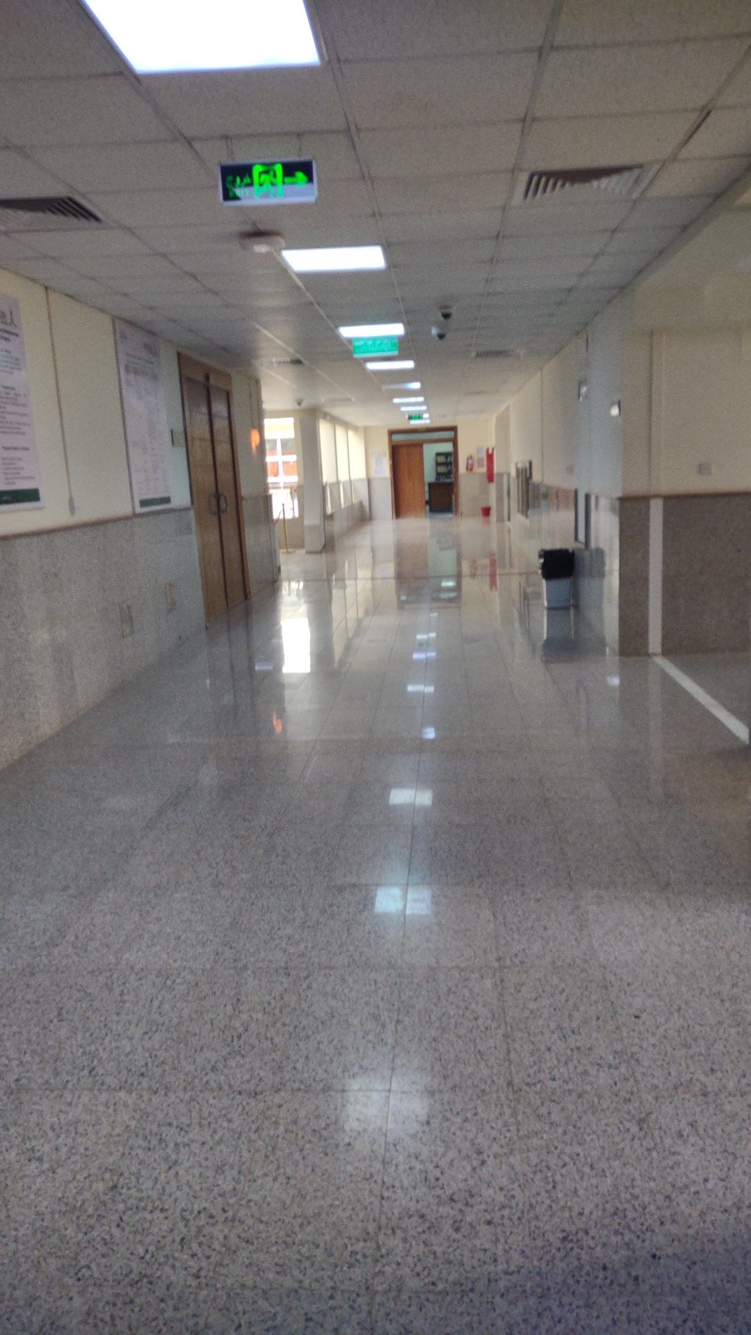 Northern Border University photo 5