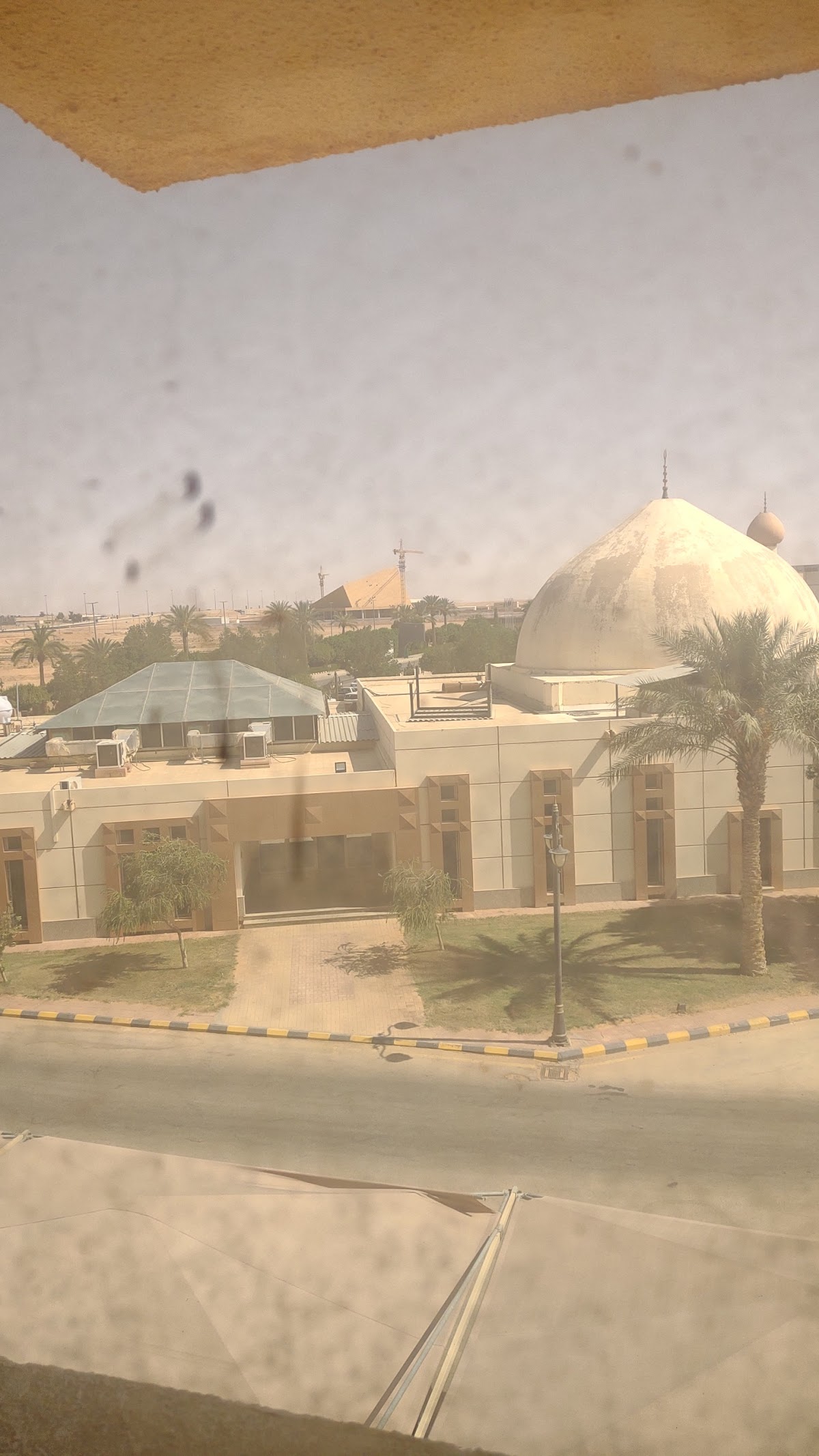 Northern Border University photo 8