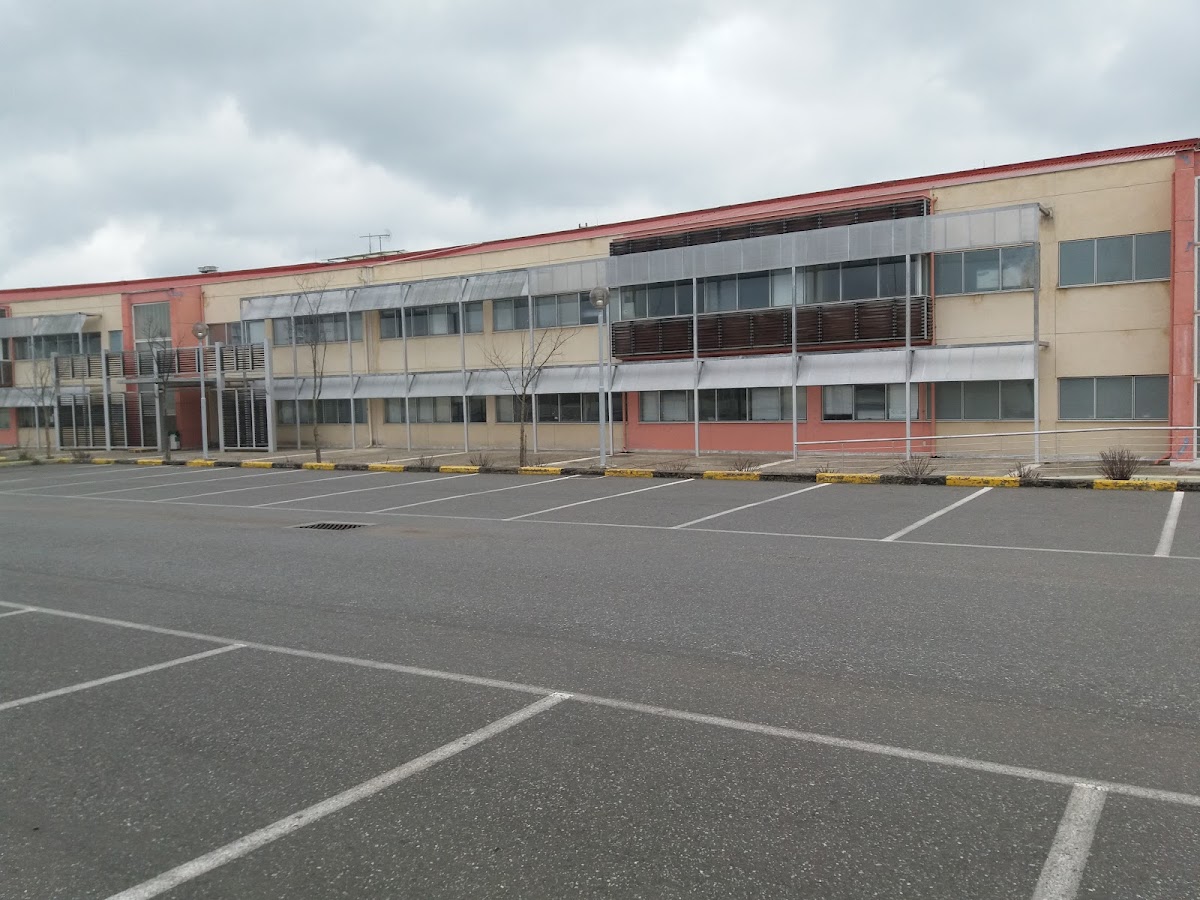 University of Western Macedonia - Grevena photo 1