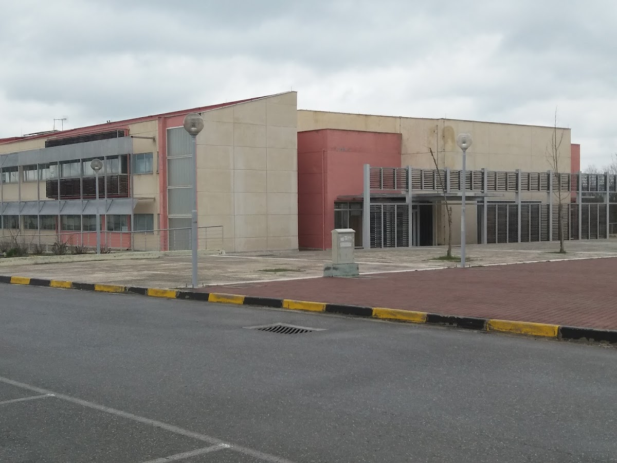 University of Western Macedonia - Grevena photo 2